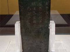 -浙江西湖美术馆
