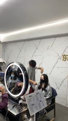 -东方美妍