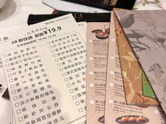 -翠园(北京王府中环店)