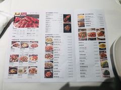 菜单-胡大饭馆 24h(簋街总店)