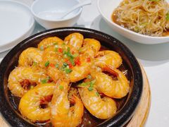 铁板蒜香虾-锦炉·酥皮烤鸭(绿城百合店)