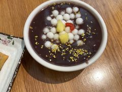 -花悦豆香