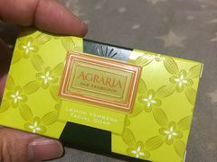 -日上免税行(浦东机场五店)