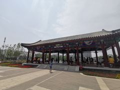 -西海子公园
