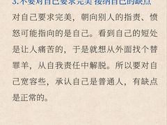 -惟初心理咨询工作室(静安分店)