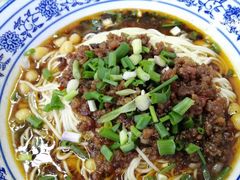 -渝之汇牛肉豌杂面