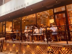 门面-壹酒贰肉1926·深夜食堂(九纬路店)