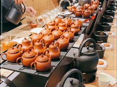 -tea'stone (万象天地店)