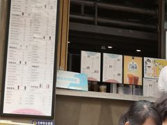 -放哈·甜醅子奶茶创造者(正宁路店)