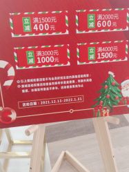 -VALMONT·若嫚蝶国际美肤中心