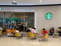 -星巴克臻选(莘庄仲盛店)