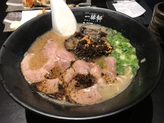 -一豚轩·烧鸟·豚骨拉面(五四路店)