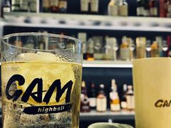-GAM HighBall 日式小酒馆