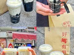 -炖物24章·顺时轻养茶(杭州大厦店)