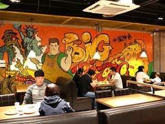 大堂-比格比萨自助(云冈区步行街店)