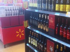 -沃尔玛购物广场(仓山万达店)