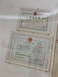 -agge蛋白医美
