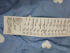 -三小优购仓储会员店(华康路店)