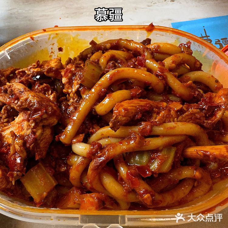 上海的新疆炒米粉大PK