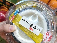 -果果时代(黄村西大街店)