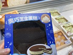 -SM广场