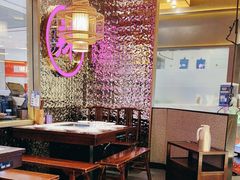 -重庆高老九火锅(万象城店)