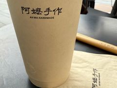 -阿嬷手作(上海万象城店)