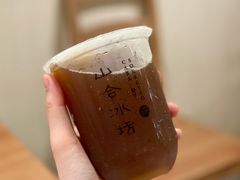 冬瓜柠檬茶-光头匠