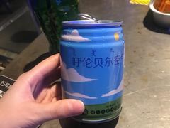 -很久以前羊肉串(打浦路店)
