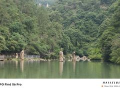 -天台山琼台仙谷景区