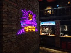 -老房子·南昌菜(双子塔店)