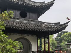 -水绘园