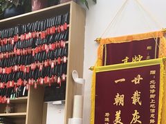 -北派修脚·采耳(上地信息路店)