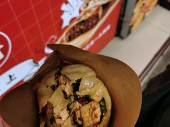 -辣哭饼(七宝老街店)