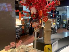 -麦当劳(新新大道岗丰店)