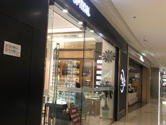 -回瑞眼镜·蔡司·依视路官方授权店(广益路万达店)