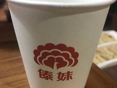 -傣妹火锅(南京东路一店)