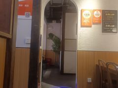 -乔街深夜食堂·小龙虾·高压锅生蚝(杭州总店)