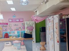 -千浔一暖DIY蛋糕烘焙(人民大学店)