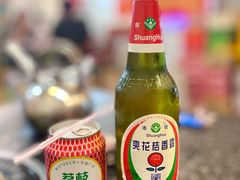 -老何太太鹤岗小串·团建聚餐(龙华店)