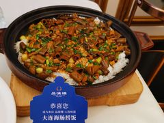 -品海楼·大连海胆锅贴馆(东港店)