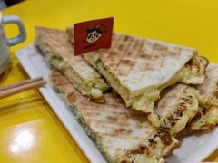 鲜蔬草鸡蛋菜煎饼-嗨皮儿·现蒸面皮(抄纸巷店)