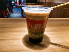 -八婆婆烧仙草(曾厝垵店)