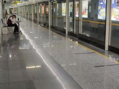 -大王基(地铁站)