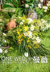 点击看大图 -光大会展中心国际大酒店-宴会厅