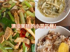 -乡亲鹅肉城(吴江店)