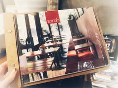 -zarah(鼓楼店)