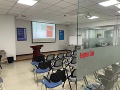 -诺亚雅思托福北郊中心(凤城路店)