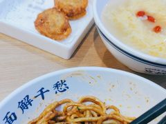 -文叔·湖北名小吃·小龙虾(华强北店)