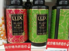 -大润发(勤业店)